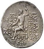 REGNO DI SIRIA Demetrio II (129-125 a.C.) ... 