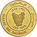 BAHRAIN 100 Dinari 1978 – Fr. 3 AU (g ... 