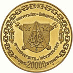 CAMERUN 20.000 Franchi 1970 – Fr. 1 AU (g ... 