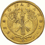 COLOMBIA Repubblica (1821-) 8 Escudos 1825 ... 