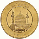 IRAN Repubblica islamica ... 