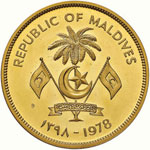 MALDIVE  5 Rufiyaa 1978 ... 