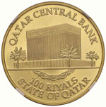 QATAR 100 Ryals Central ... 