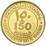 RAS AL KHAIMA 150, 100, ... 