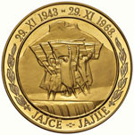 YUGOSLAVIA Repubblica (1946-2003) 500 Dinari ... 