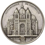 Medaglia 1855 Cattedrale ... 
