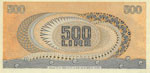 Banca d’Italia – 500 Lire 23/04/1975 B26 ... 
