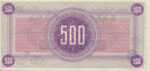 Banco di Roma 500 Lire Torino, 10 Novembre ... 