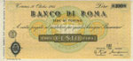 Banco di Roma 100 Lire ... 