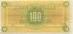 Banco di Roma 100 Lire Torino, 30 Ottobre ... 