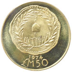 MALTA 50 Pounds 1974 - Fr.  55 AU (g 15,02)