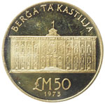 MALTA 50 Pounds 1973 - Fr.  52 AU (g 15,02)