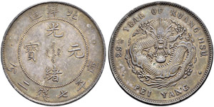 CHINA - Kaiserreich - Dollar Jahr 29 (1903). ... 