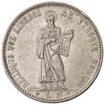 SAN MARINO 5 Lire 1898 – AG (g 24,95) ... 