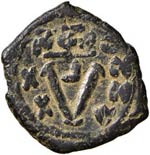 Eraclio (610-641) Tre quarti di follis ... 