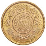 ARABIA SAUDITA Pound 1370 A H – Fr. (USA) ... 