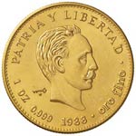 CUBA 100 Pesos 1988 ... 