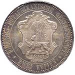Africa Orientale Tedesca 2 Rupie 1893 – KM ... 