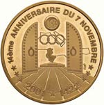 TUNISIA Protettorato francese – 50 Dinari ... 