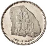 UMULQAIWAIN 10, 5, 2 Riyals 1970 – AG (g ... 