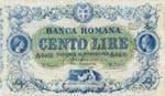 BANCONOTE Banca Romana - ... 