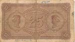 Banco di Napoli 25 Lire Cavour 01/08/1883 ... 