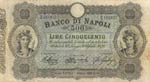 Banco di Napoli 500 Lire ... 