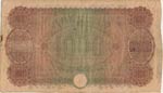 Banco di Napoli 1.000 Lire 08/01/1881  AE ... 