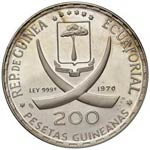 GUINEA EQUATORIALE 200 Pesetas 1970 - AG (g ... 