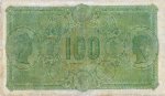 BANCONOTE Banca Romana - 100 Lire 1872 S35 ... 