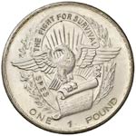 BIAFRA Pound 1969 - AG (g 25,10)