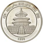 CINA Yuan 1999 - AG (g ... 