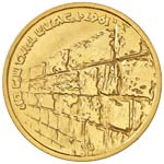 ISRAELE 100 Lirot 1967 - ... 