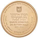 ISRAELE 10 Sheqalim 1982 - Fr. 18 AU (g ... 