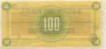 Banco di Roma - 100 Lire Torino, 30 Ottobre ... 
