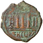 Tiberio II Costantino (578-582) Follis ... 