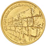 ISRAELE 100 Lirot 1967 - ... 