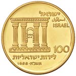 ISRAELE 100 Lirot 1968 - ... 