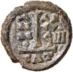 Eraclio (610-641) Decanummo (Catania) Busti ... 