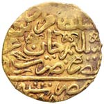 Murad III (AH 982-1003) ... 