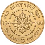 BHUTAN 5 Sertum 1966 - Fr. 1 AU (g 39,98) RR ... 