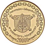 CAMERUN 20.000 Franchi (1970) 10° ... 