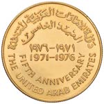 EMIRATI ARABI UNITI 1.000 Dirhams 1976 - Fr. ... 