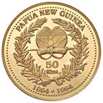 PAPUA NUOVA GUINEA 50 Kina 1994 - Fr. 17 AU ... 