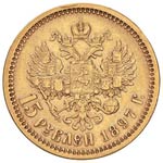 RUSSIA Nicola II (1894-1917) 15 Rubli 1897 - ... 