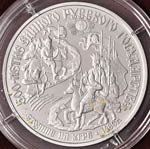 URSS (1917-1991) 150 Rubli 1989 in platino - ... 