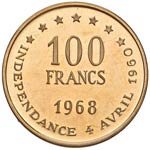 SENEGAL 100, 50, 25 e 10 Franchi 1968 - Fr. ... 