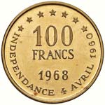 SENEGAL 100 Franchi 1968 - Fr. 1 AU (g 32,00)