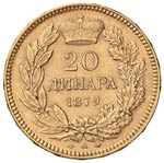 SERBIA Milan IV (1868-1882) 20 Dinari 1879 - ... 