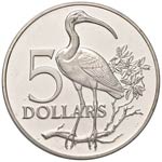 TRINIDAD E TOBAGO  5 Dollari 1973 - KM 35a ... 